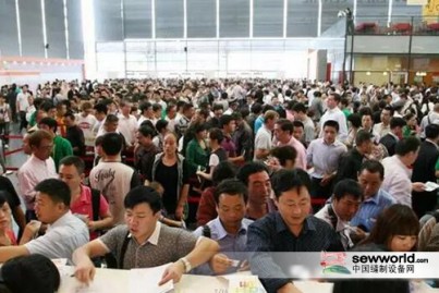 CISMA2017，爆滿(mǎn)or報(bào)滿(mǎn)？